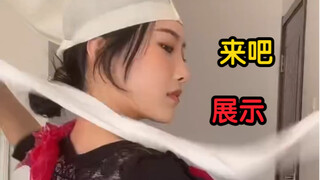 抻 面 绝 技