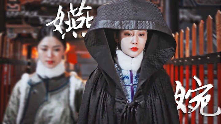 “เธอแย่มาก ทัศนคติผิดเพี้ยน แต่เหมาะจะเป็นหนึ่งในฮาเร็มสุดๆ”