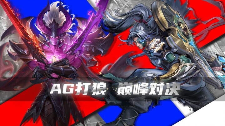 KPL sees another god-level feint-and-strike play again. What kind of team can execute such astonishi