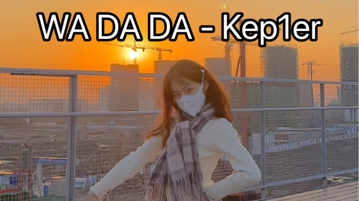 WADADA-kep1er Korean dance cover of New Year's greetings dance