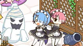 【Princess Cabin】When Ram and Rem saw ghosts...