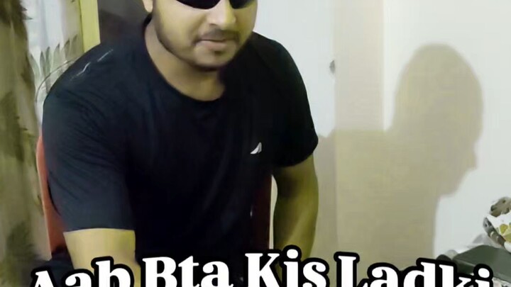 Ab Btao