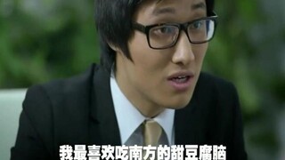Wang Dachui personally teaches you how to quickly pass the visa interview abroad! Netizen: Laughing 
