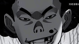 ค้นหา "The Ultimate Skeleton" อย่างรวดเร็ว 10: ปรากฎว่าพี่ชายของ Lu Li อยู่ในโหมดอมตะจริงๆ! ไม่น่าแป