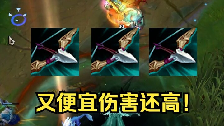 A new equipment idea that is cheap and has explosive output, three reverse curvature sheep knife and