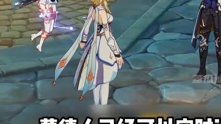Barbatos's strength is so terrifying