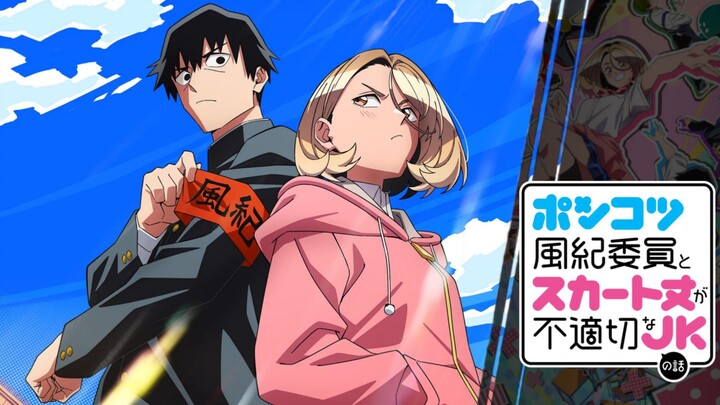 Ponkotsu Fuuki Iin to Skirt-take ga Futekisetsu na JK no Hanashi Episode 5 Subtitle Indonesia