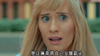 未来街道怪物肆虐，可人们沉浸在网络，被吃掉都不知道《点点和泡泡》