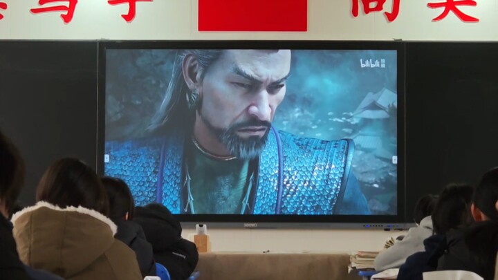 Han Li, dari mana kau muncul?