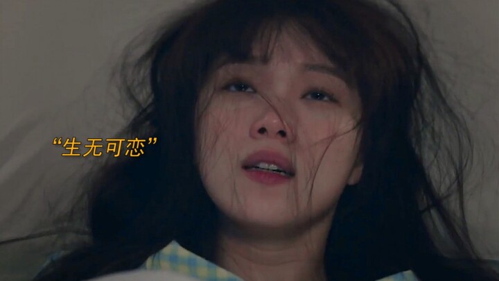 It turns out the biggest detractor was actually his manager! A campus couple who broke up seven year