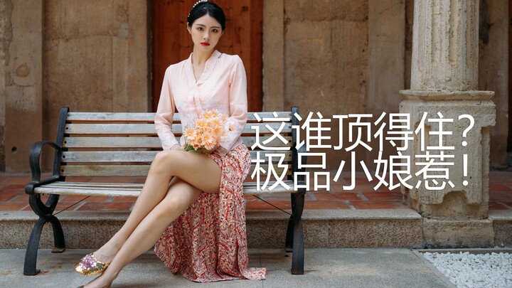Thế này ai mà chịu nổi, cô nàng Peranakan cực phẩm! Trang phục Peranakan thật sự tôn dáng quá đỗi! |