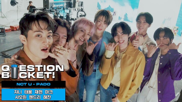 【NCT】PADO PADO Pickin’ My Nose | QUESTION BUCKET🪣❓ EP.1 | NCT U “PADO”