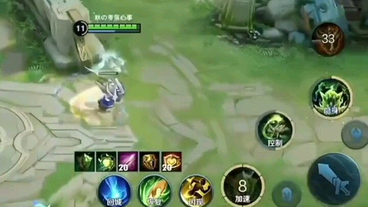 Who wouldn’t love a little cutie like this? #HonorOfKings