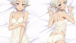 [28 เมษายน/ทาคาดะ ยูกิ] Musashi Reincarnation: The Real Me in Another World~ ตัวอย่างซีซั่น 2 ตอนที่