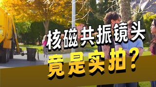 《死神来了6》幕后花絮，原来拍电影的背后那么不简单