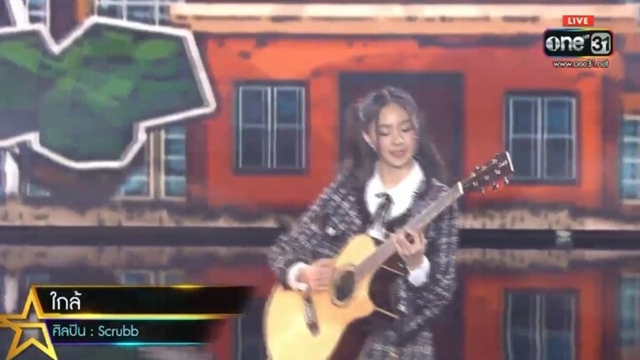 เพลงใกล้ byเอินเอิน thestaridol