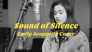 【单人Acappella】The Sound of Silence 寂静之声翻唱 告别沉寂的2020 新的一年要来了