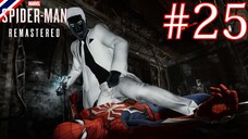 ตำนาน Marvel’s Spider-Man Remastered #25
