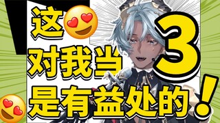 【Tako】Fight for a better tomorrow