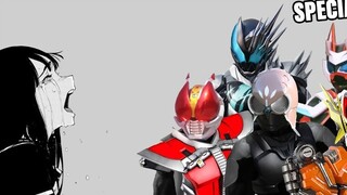 صوت الاستعداد لـ Kamen Rider يكون مثل