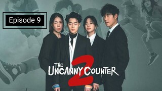 New episode, No preview w/ english subs