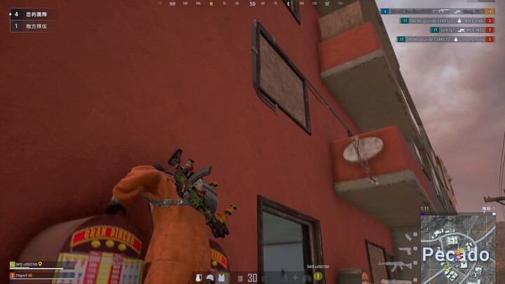 หลังจากนี้เรื่องหงโหลวให้ข้าหลี่ซิ่ดูแลเอง