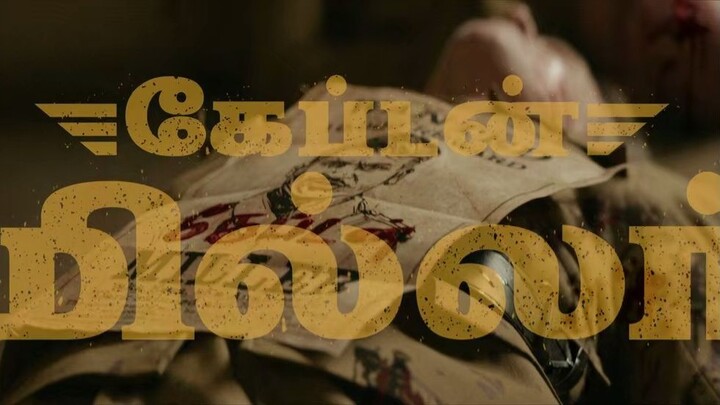 Captain_Miller_2024_Tamil