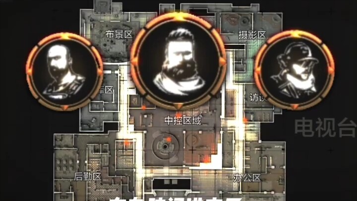 当男女生来到电视台