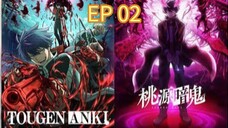Tougen Anki: Dark Demon of Paradise S01 EP 02 ENGLISH DUBBED