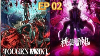 Tougen Anki: Dark Demon of Paradise S01 EP 02 ENGLISH DUBBED