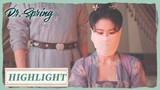 Highlight | Li Chunri performed surgery in ancient times. | Dr. Spring | 春日野行 | ENG SUB