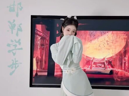 بعد أن تعلمت المشي على طريقة هاندان، كدت أفقد القدرة على المشي حقًا!