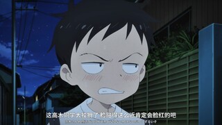 想要弹幕都是晚安太太的视频