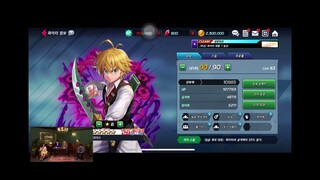 KOF Allstar: Meliodas Skill 7DS