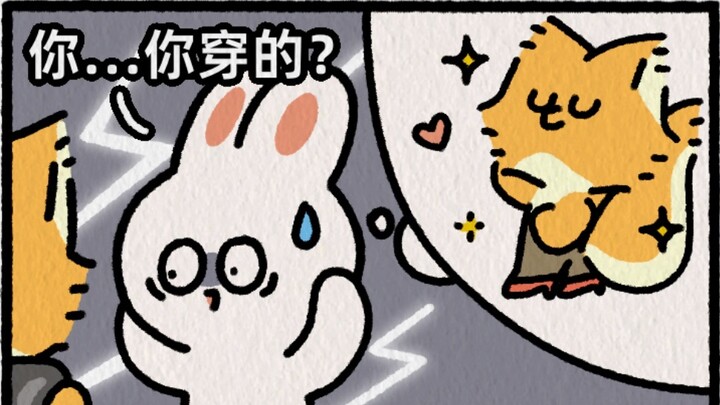 Truyện tranh | Bạn trai tôi lén mua tất! ?