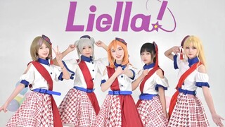 裂啦op，但有人是p上去的【Liella!】START!! True dreams ★ 翻跳