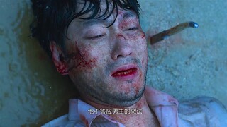 鱿鱼游戏大结局，只有一人活着离开！
