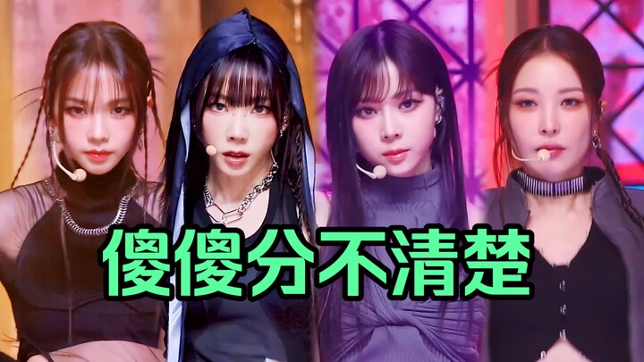 Four Iconic Moments of Kim Tae-yeon on the Same Stage