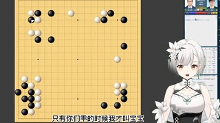 【雪糕】要少叫你们几句宝宝 不然没新鲜感了