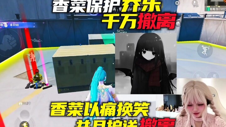 Cilantro protects Qiaole, millions evacuate