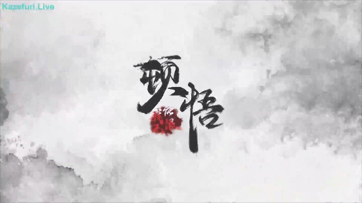 I Can Experience Limitless Enlightements Episode 33 Subtitle Indonesia