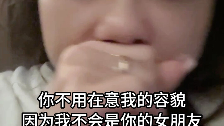 เดิมทีก็ชอบเธอมากนะ แต่พอไปเต้นดิสโก้แล้วก็ลืมไปเลย