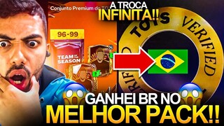 GANHEI TOTS BR! 🇧🇷 ABRI O MELHOR PACK DO TOTS E... 😱 | TRUQUE DA TROCA INFINITA É TOP 🔥🤯 - FC MOBILE