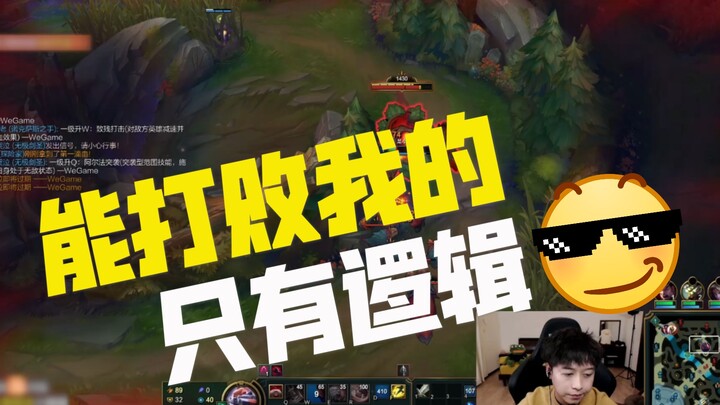 Bicara boleh sederhana, tapi jangan terlalu sederhana 2