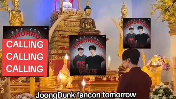 CALLING FOR INTERNATIONAL FANS JOONGDUNK FANCON #joongdunk #joongdunkfancon