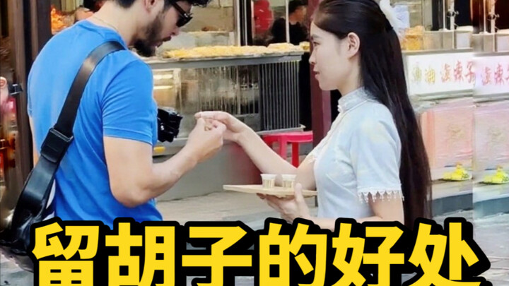 There are so many real benefits to growing a beard!