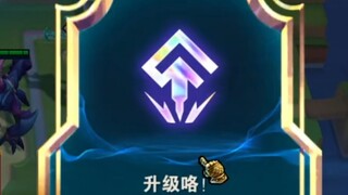 知道2-1，40金币来升级咯意味着什么？