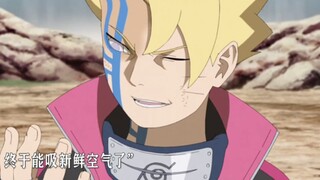 博人的身体被桃式占用