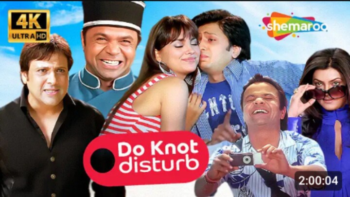 Do Knot Disturb
