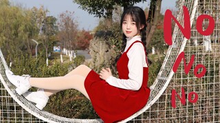 【Wei Yi】NONONO Birthday Creation